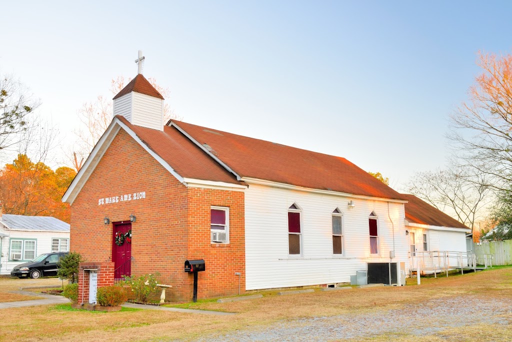 St Marks AME Zion Church | 817 McKinley Ave, Suffolk, VA 23434, USA | Phone: (757) 539-5560