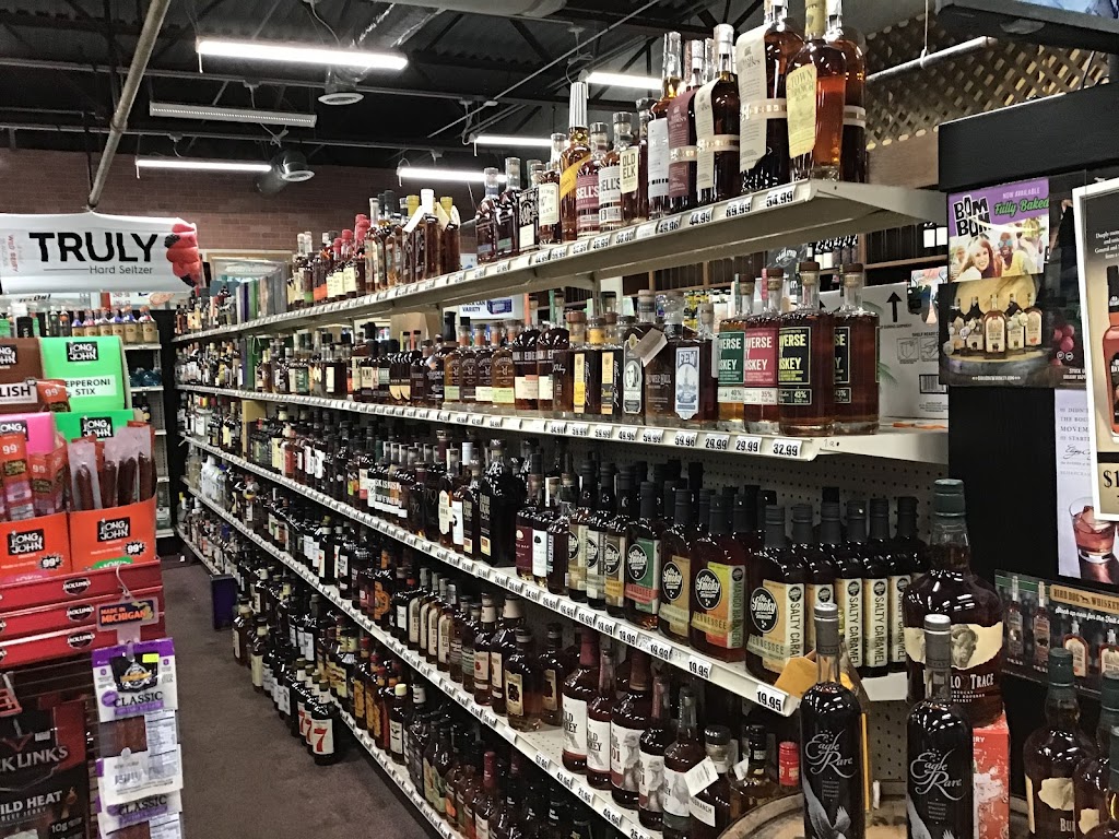 Oak Barrel Party Shoppe | 2515 S Lapeer Rd, Orion Twp, MI 48360, USA | Phone: (248) 391-5440