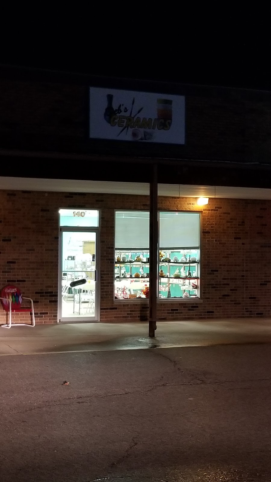 Carlinville Plaza Shopping Center | 5 Carlinville Plaza, Carlinville, IL 62626, USA | Phone: (217) 854-3029