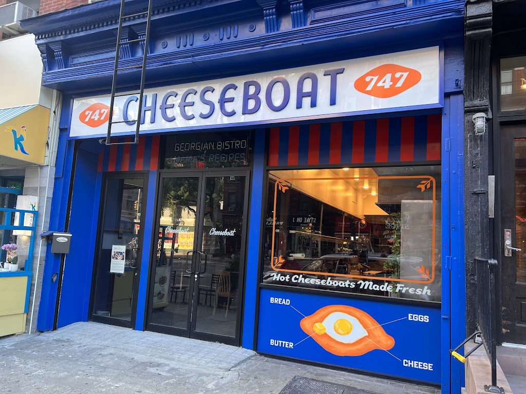 Cheeseboat Hells Kitchen | 747 9th Ave, New York, NY 10019, USA | Phone: (646) 684-4214