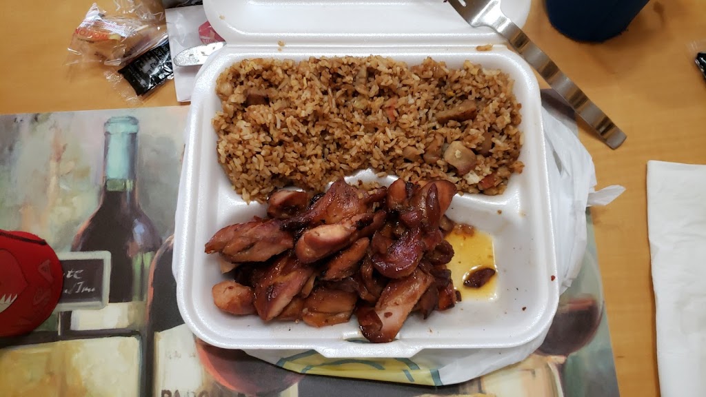 Tasty China Restaurant | 10236 Curry Ford Rd, Orlando, FL 32825, USA | Phone: (407) 380-8801