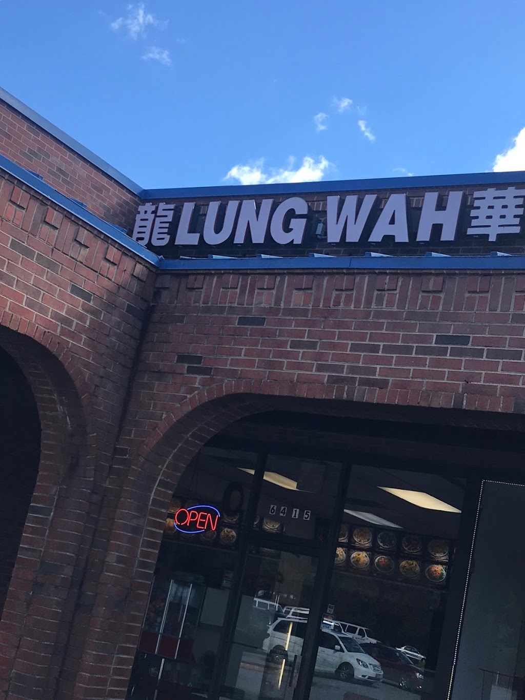 Lungwah Chinese food | 6415 Iron Bridge Rd, Richmond, VA 23234, USA | Phone: (804) 275-6868