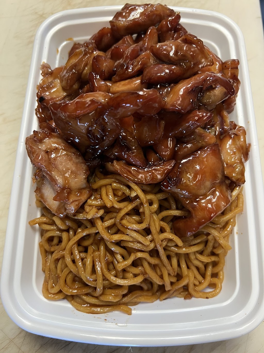 Golden Wok | 4148 Mariner Blvd, Spring Hill, FL 34609, USA | Phone: (352) 666-8006