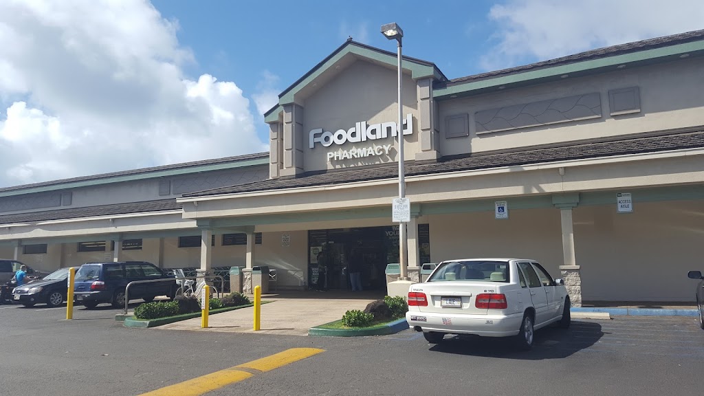 Lāʻie Shopping Center | 55-510 Kamehameha Hwy, Laie, HI 96762, USA | Phone: (808) 293-9201