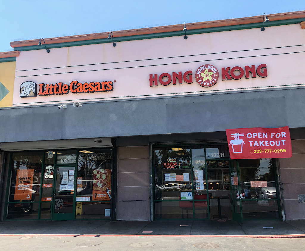 Hong Kong Express | 10311 Avalon Blvd, Los Angeles, CA 90003, USA | Phone: (323) 777-0299