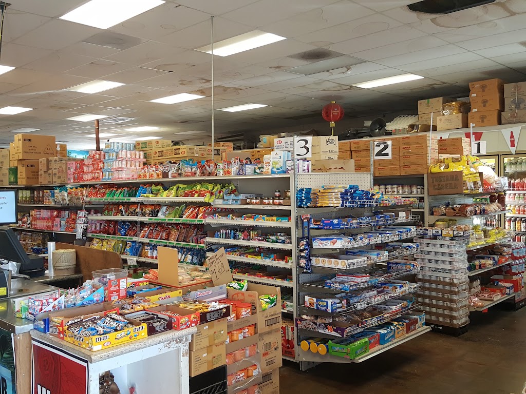 Chhuns Supermarket | 6701 Franklin Blvd, Sacramento, CA 95823, USA | Phone: (916) 399-1356