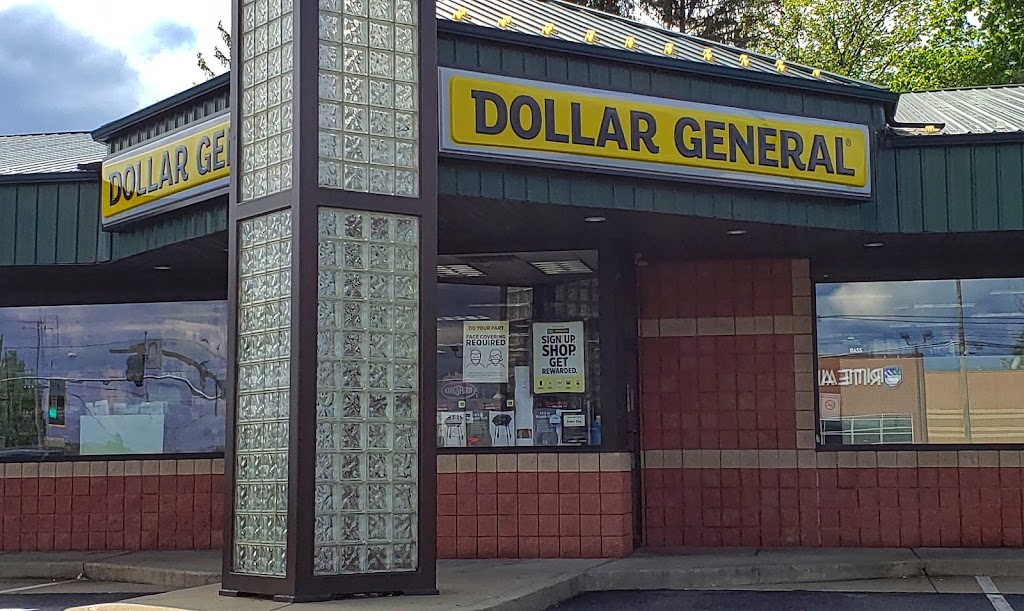 Dollar General | 7783 Cleveland Ave NW, North Canton, OH 44720, USA | Phone: (234) 262-0696