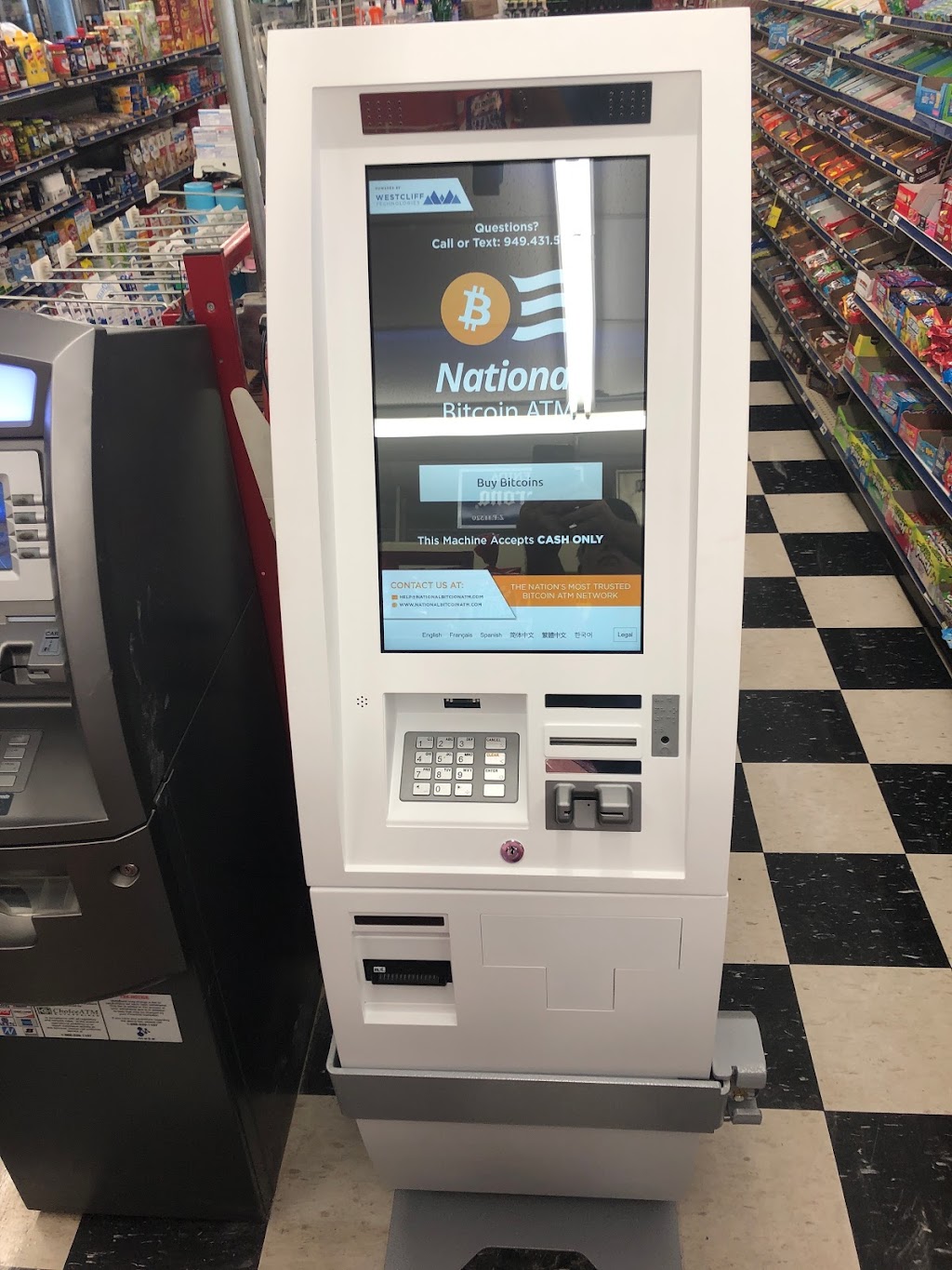 National Bitcoin ATM | 101 N Forest Hill Dr, Fort Worth, TX 76140, USA | Phone: (949) 431-5122