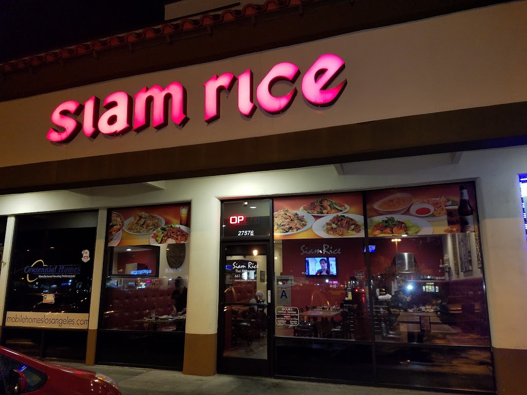 Siam Rice I | 27576 Sierra Hwy #3091, Santa Clarita, CA 91351, USA | Phone: (661) 252-6649