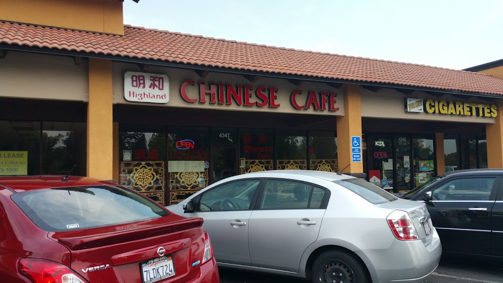 Highland Chinese Restaurant | 4347 Elkhorn Blvd, Sacramento, CA 95842, USA | Phone: (916) 349-1506