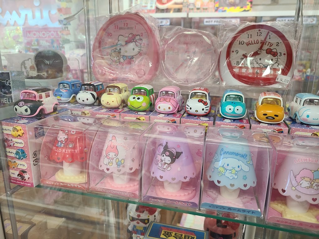 Sanrio Surprises | 5783 Rosemead Blvd, Temple City, CA 91780, USA | Phone: (626) 287-3930