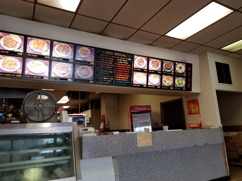 Hunan Wok | 1822 Homeville Rd, West Mifflin, PA 15122, USA | Phone: (412) 469-8596