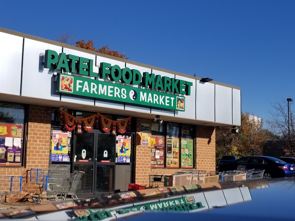 Patel Food Market | 705 Bethlehem Pike, Montgomeryville, PA 18936, USA | Phone: (215) 855-5520