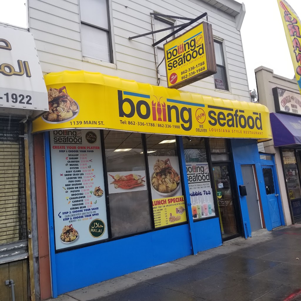 Boiling Cajun Seafood | 1139 Main St, Paterson, NJ 07503, USA | Phone: (862) 336-1788