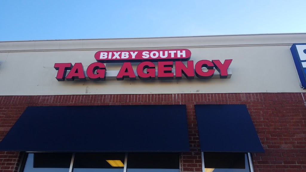 Bixby South Tag Agency | 14621 S Memorial Dr, Bixby, OK 74008, USA | Phone: (918) 970-4075