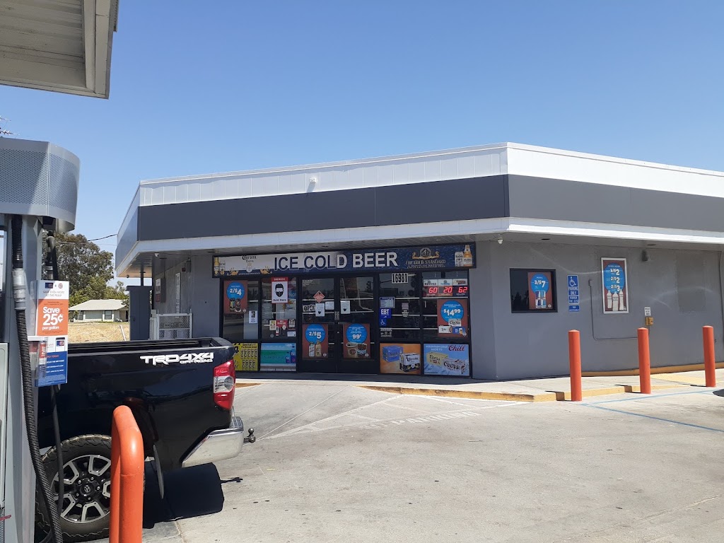 National Bitcoin ATM | 16981 Rd 26, Madera, CA 93638 | Phone: (949) 431-5122