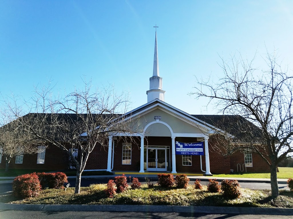 Trinity Presbyterian Church | 1020 N Rutherford Blvd, Murfreesboro, TN 37130, USA | Phone: (615) 895-2018