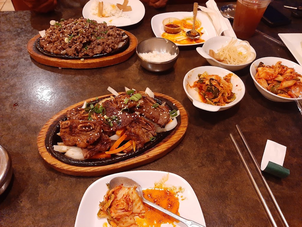 Manna Korean BBQ Restaurant | University Shoppes, 4966 N University Dr, Lauderhill, FL 33351, USA | Phone: (954) 909-5248