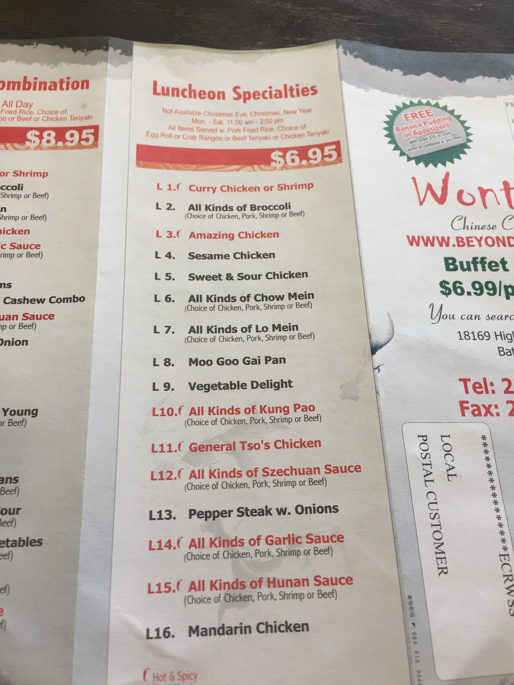 Wontons | 18169 Highland Rd #3931, Baton Rouge, LA 70810, USA | Phone: (225) 756-7977