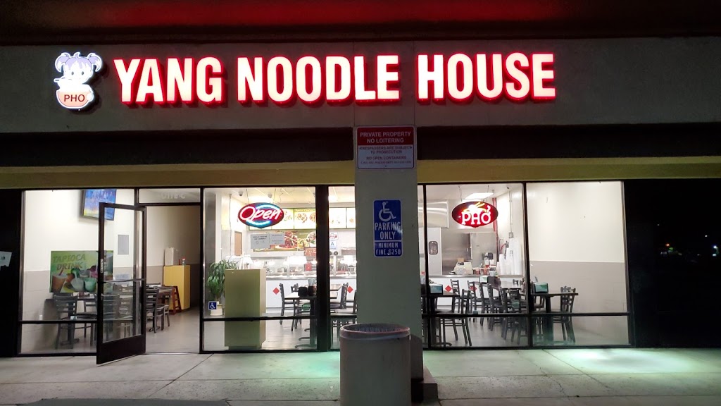 Yang Noodle House Pho | 1374 Foothill Blvd C, Rialto, CA 92376, USA | Phone: (909) 990-5929