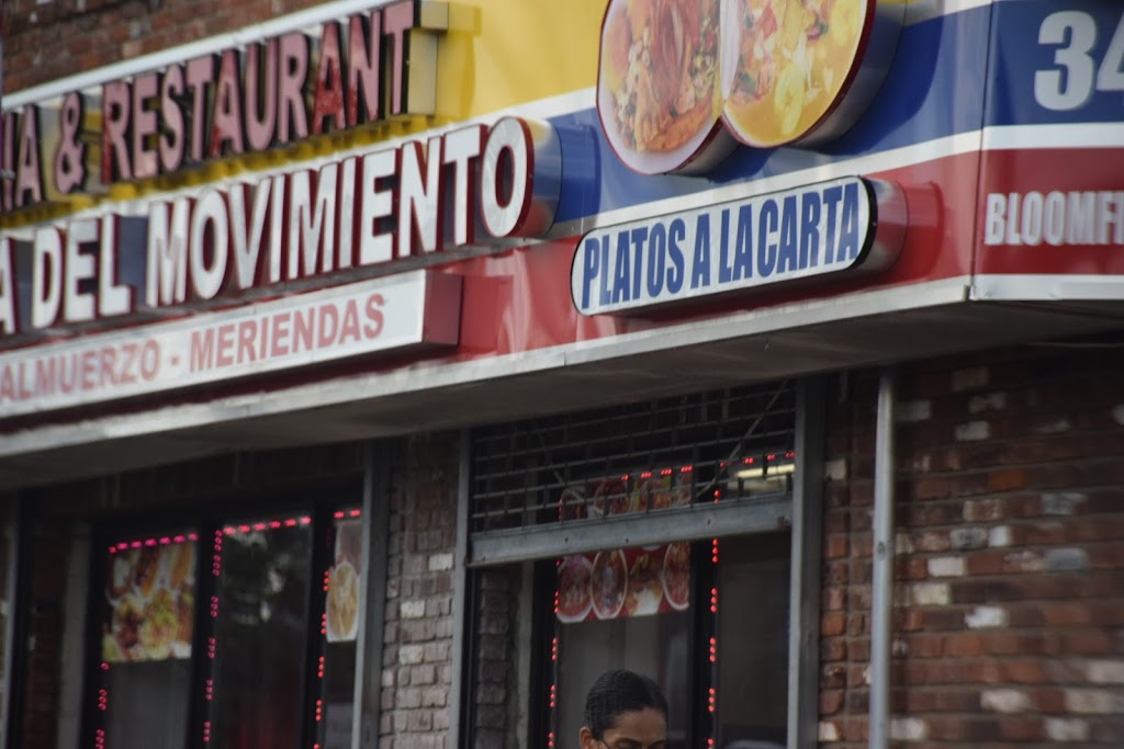 La Esquina Del Movimiento | 347 Bloomfield Ave, Newark, NJ 07107, USA | Phone: (973) 732-5724