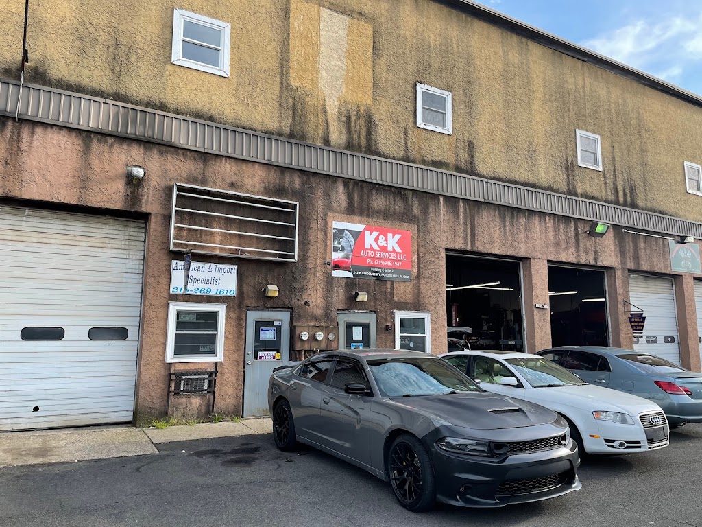 K & K Auto Services LLC | 251 A W Philadelphia Ave, Morrisville, PA 19067, USA | Phone: (267) 826-7895