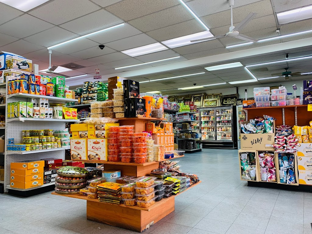 Punjab Supermarket & Halal Meat | 8767 Philadelphia Rd, Rosedale, MD 21237, USA | Phone: (410) 574-4995