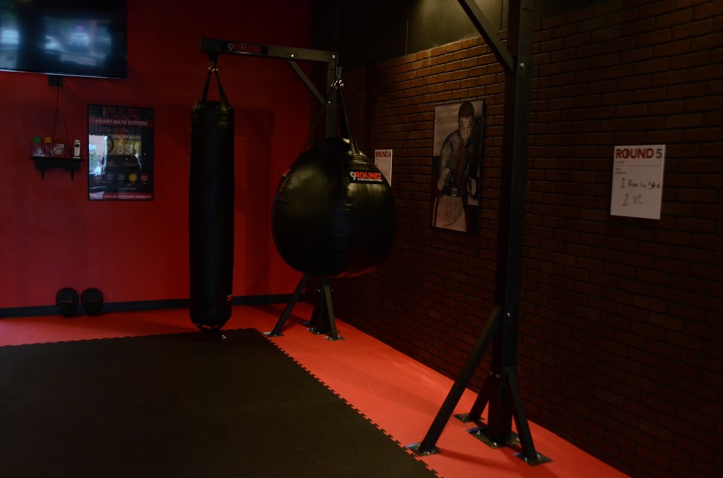 9Round Kickboxing - Franklin/Cool Springs | 330 Mayfield Dr Suite A14, Franklin, TN 37067, USA | Phone: (615) 224-3279