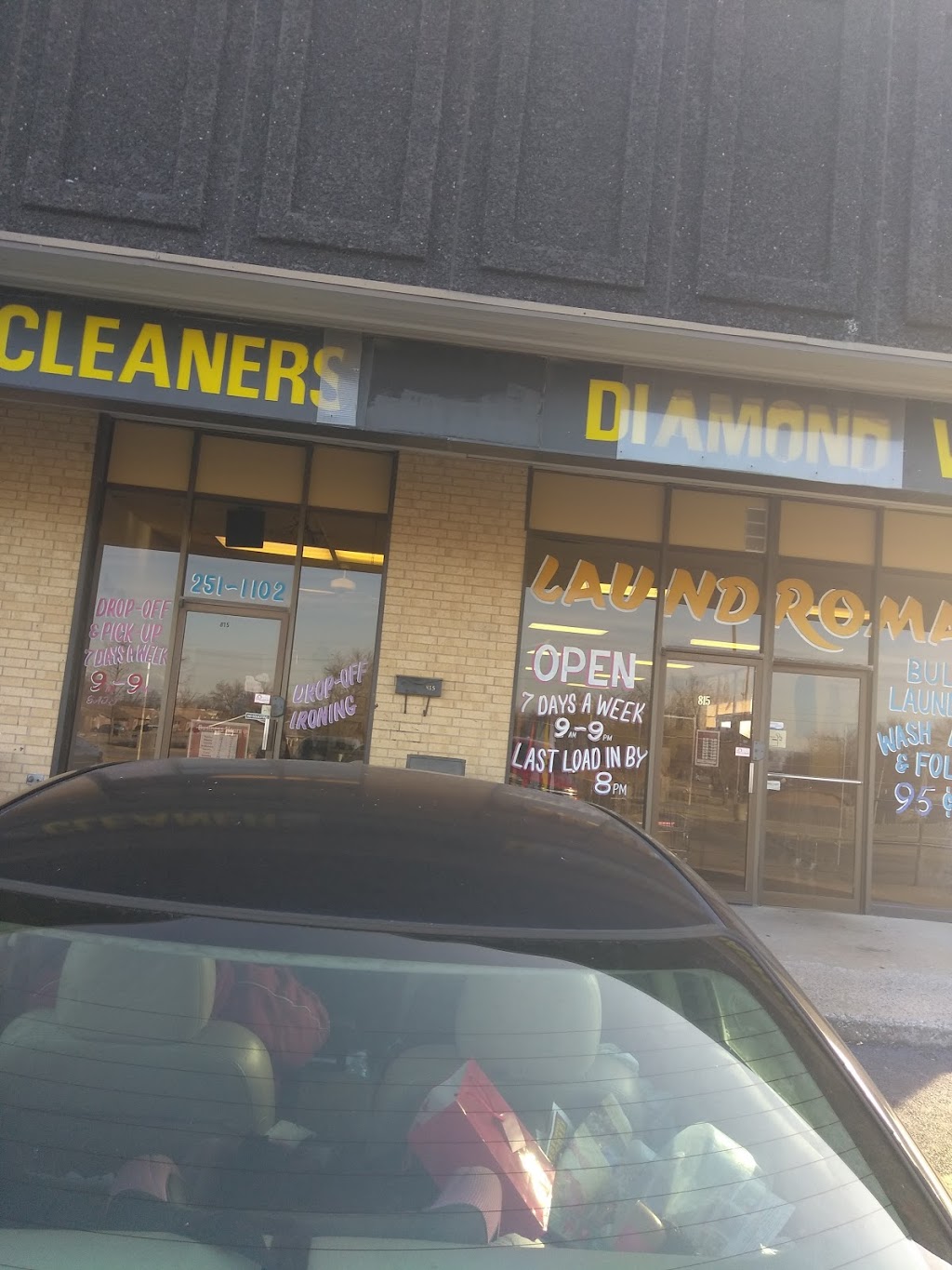 Diamond Washtub & Drop off Laundry Service | 815 W Houston St, Broken Arrow, OK 74012, USA | Phone: (918) 251-1102