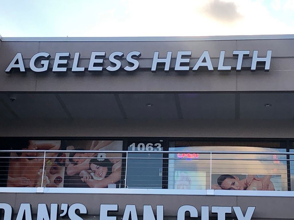 Ageless Health Spa | 1063 Rockville Pike, Rockville, MD 20852, USA | Phone: (240) 669-6453