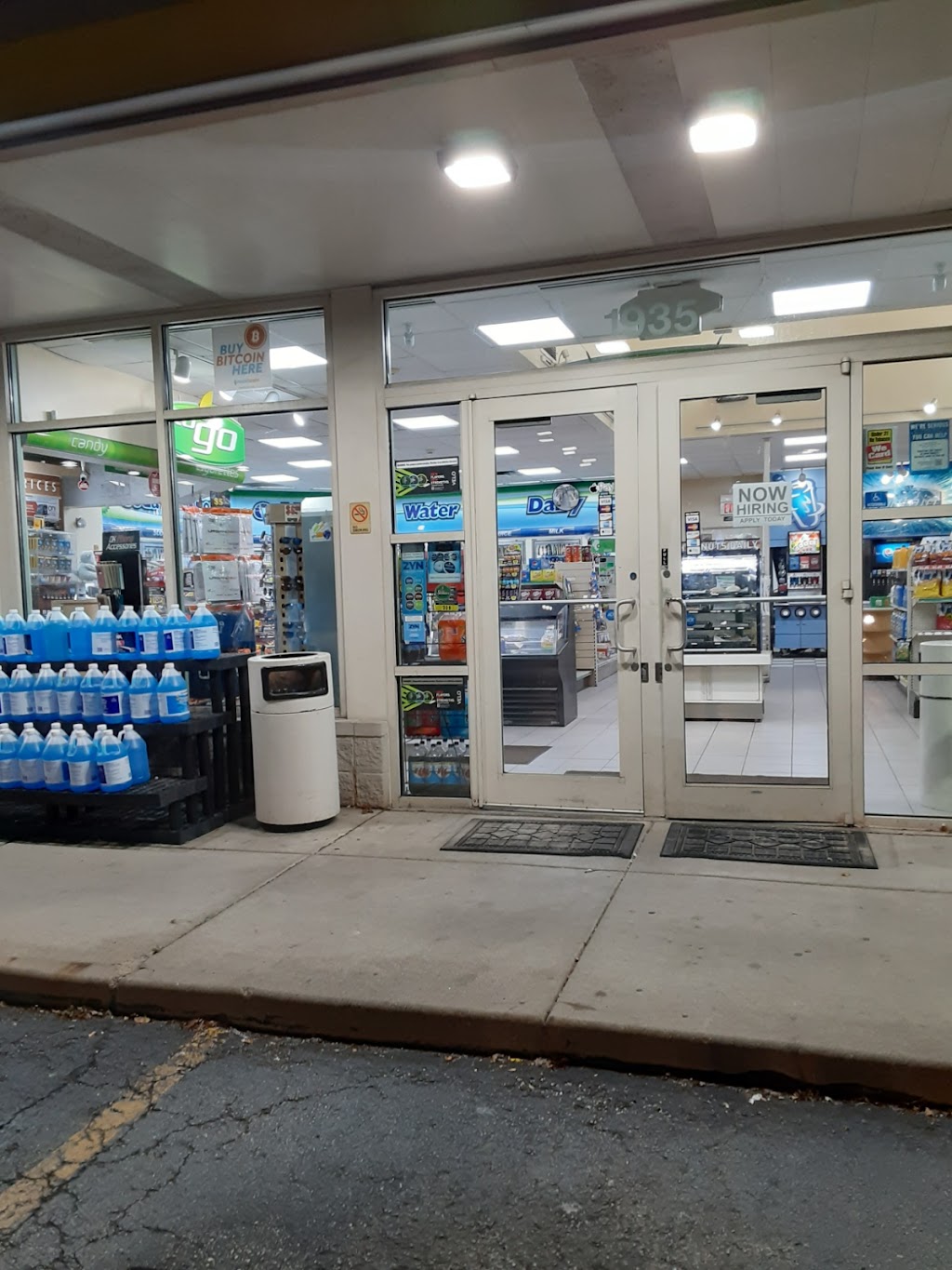 BP Gas Station + Car Wash + Convenient Store 24x7 | 1935 Boughton Rd, Woodridge, IL 60517, USA | Phone: (630) 985-1543