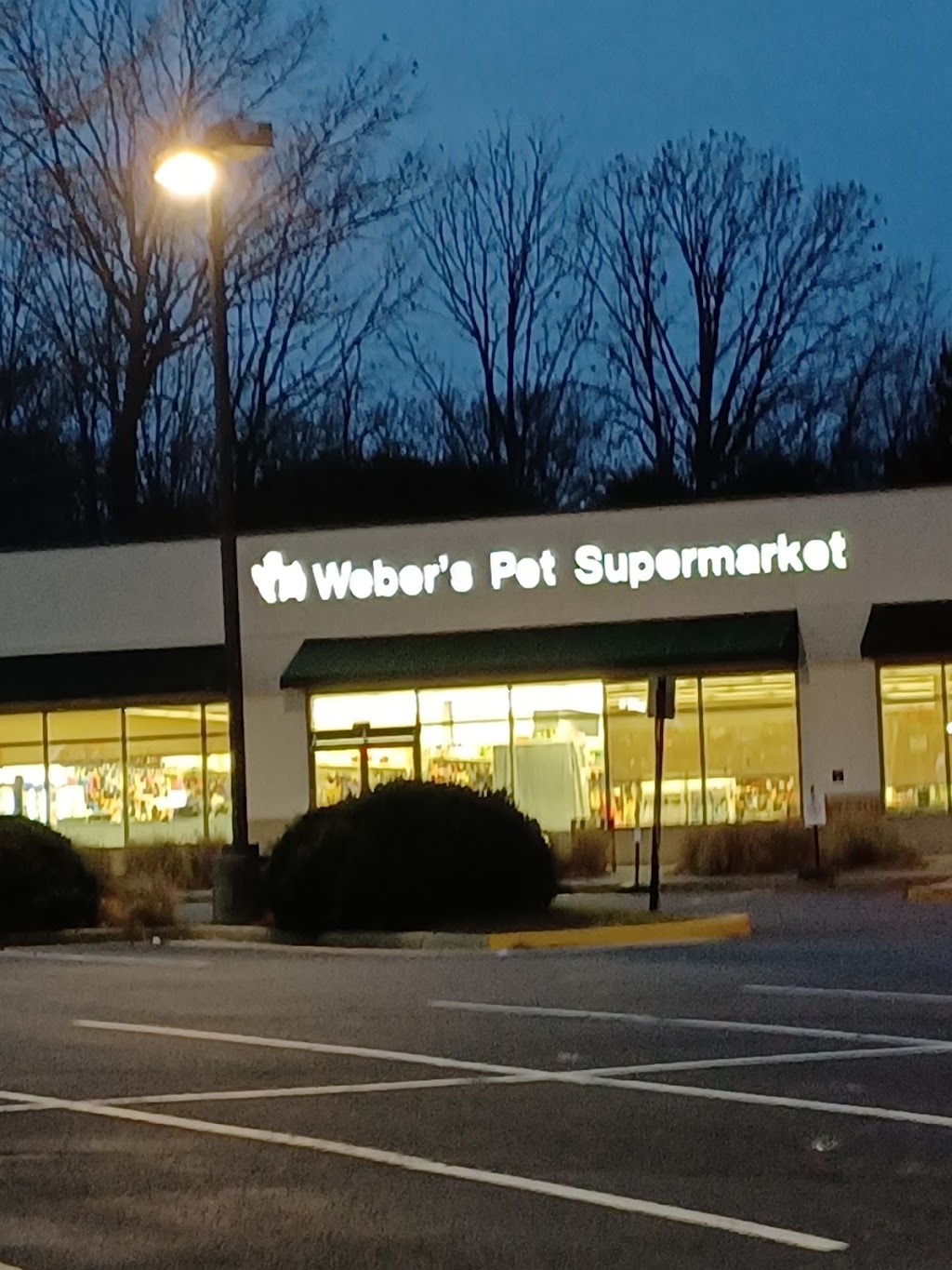 Webers Pet Supermarket | 2280 Hunters Woods Plaza c, Reston, VA 20191, USA | Phone: (703) 476-3536