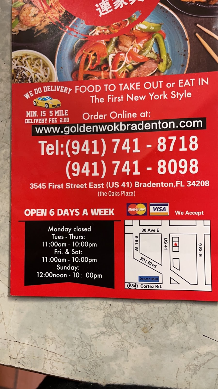 Golden Wok | 3545 1st St, Bradenton, FL 34208, USA | Phone: (941) 741-8718
