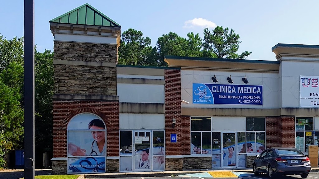 Clinica Santa Maria | 2332, 6158 Hwy 92 #101, Acworth, GA 30102, USA | Phone: (770) 928-8450