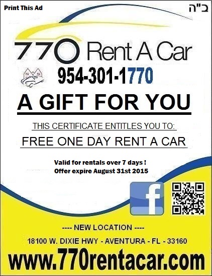 770 Rent A Car | 18100 W Dixie Hwy, Aventura, FL 33160, USA | Phone: (844) 736-8770