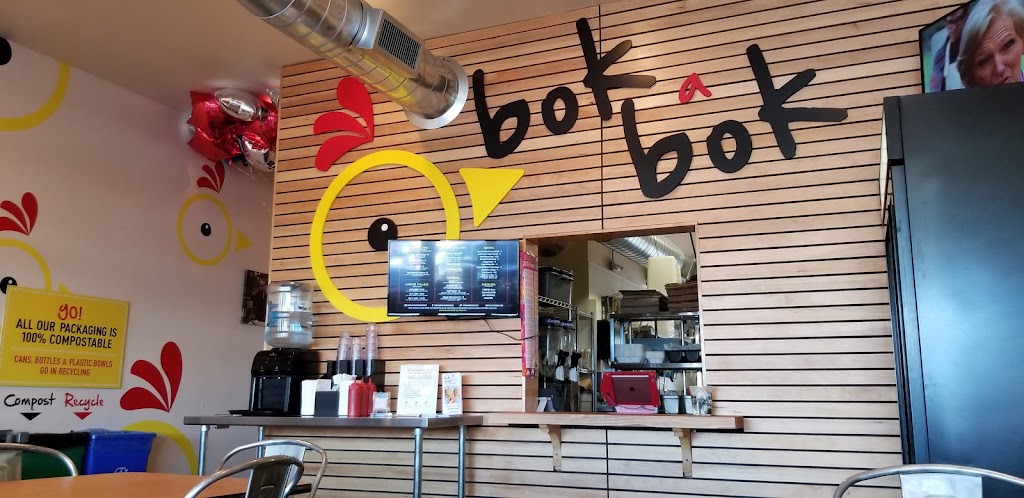 Bok A Bok Burien | 131 SW 153rd St, Seattle, WA 98166, USA | Phone: (206) 669-5976