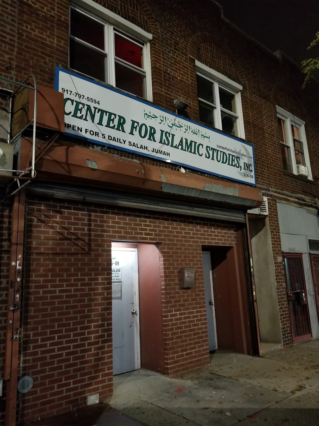 Center for Islamic Studies, Inc. | 206-09 Jamaica Ave, Queens, NY 11428, USA | Phone: (718) 464-1574