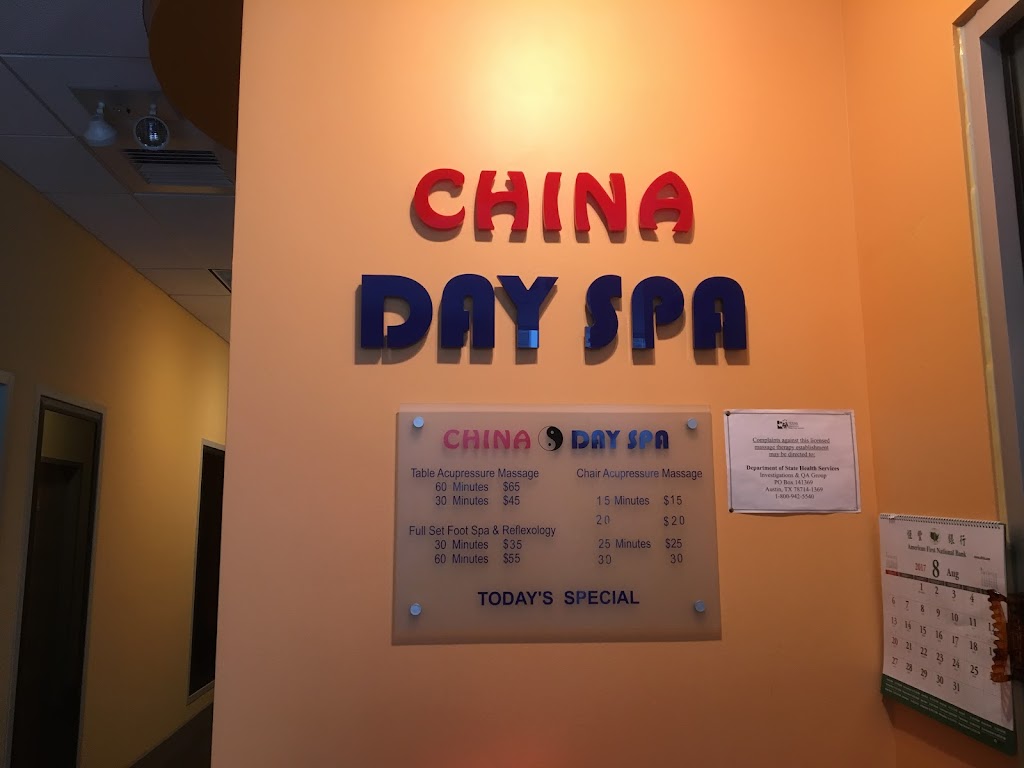 China Day Spa | 3811 S Cooper St #2008, Arlington, TX 76015, USA | Phone: (817) 557-3336