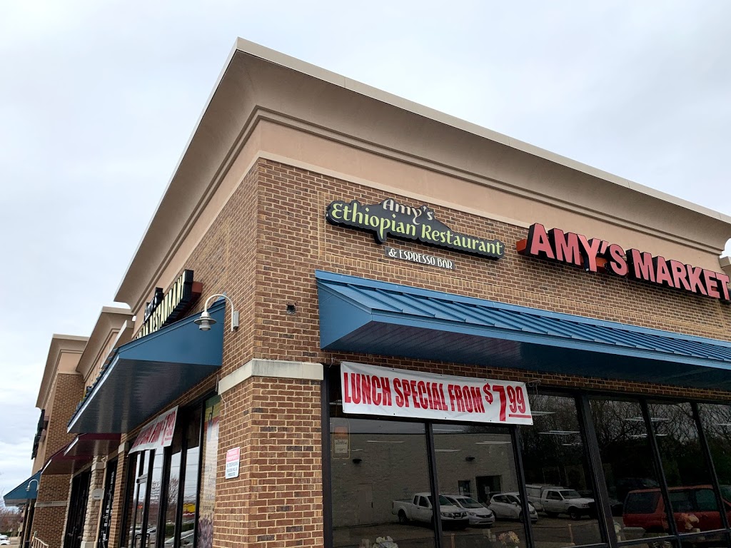 Amys Ethiopian Restaurant | 2510 Murfreesboro Pike #10, Nashville, TN 37217 | Phone: (615) 840-6431