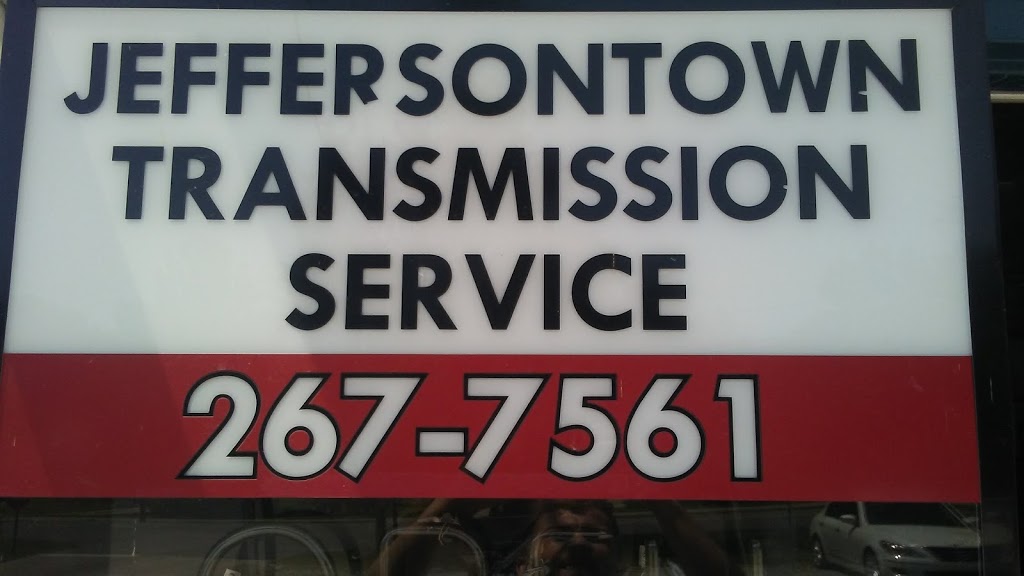 Jeffersontown Transmission Service, Inc. | 10610 Old Taylorsville Rd, Jeffersontown, KY 40299 | Phone: (502) 267-7561