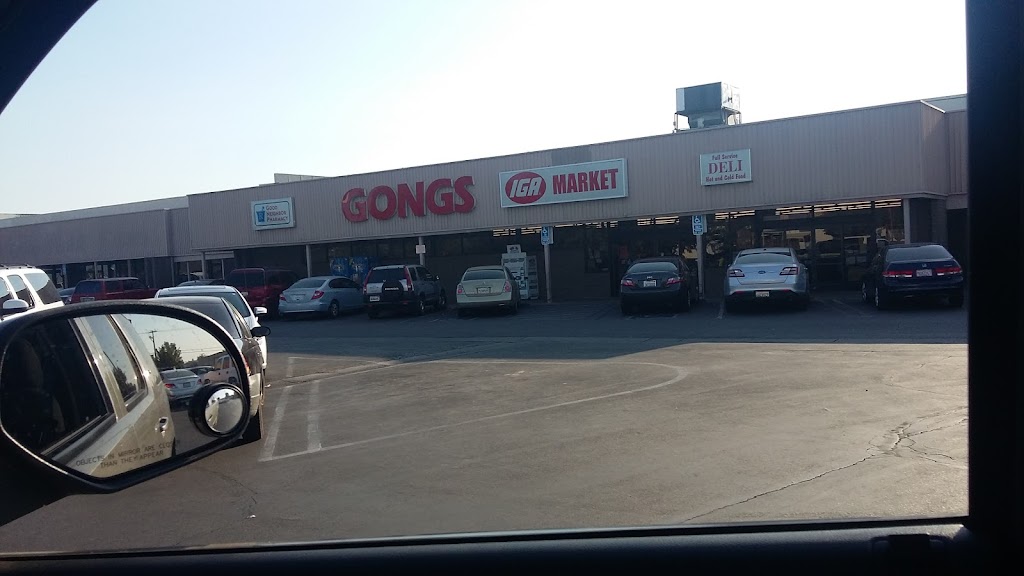 Gongs Market | 1825 Academy Ave, Sanger, CA 93657, USA | Phone: (559) 875-5576