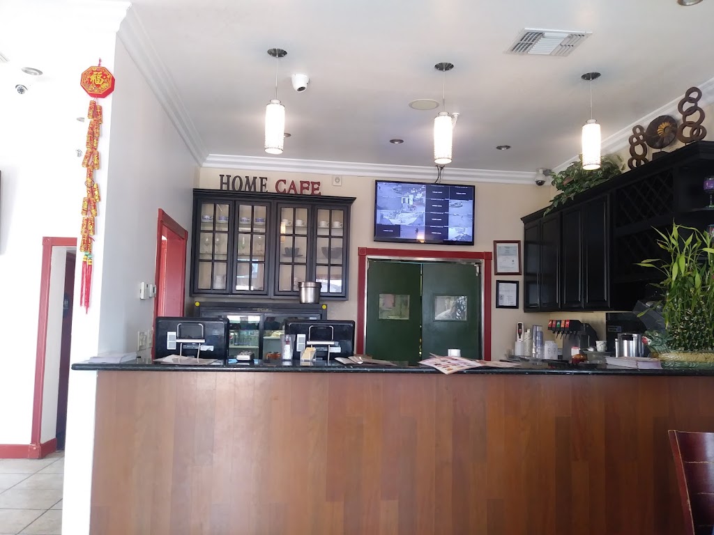 Lucky Express | 3828 Willow St, Sacramento, CA 95838, USA | Phone: (916) 920-9888