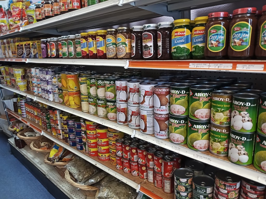 Filipino Asian Mart | 615 W Slaughter Ln, Austin, TX 78748, USA | Phone: (512) 291-8135