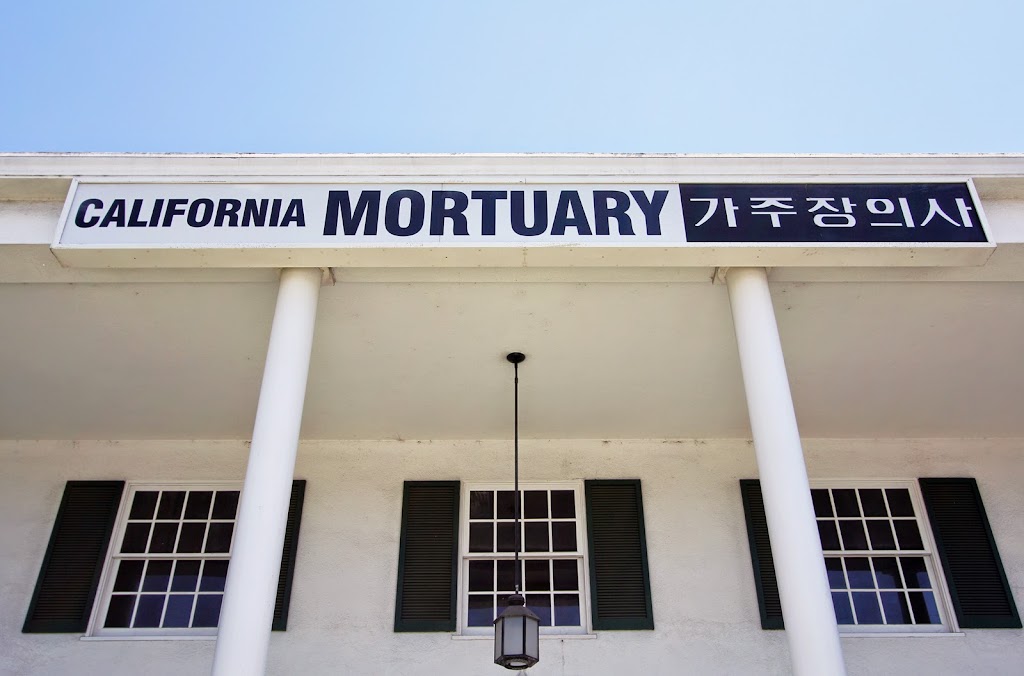 California Mortuary | 9830 Lakewood Blvd, Downey, CA 90240, USA | Phone: (562) 622-9393