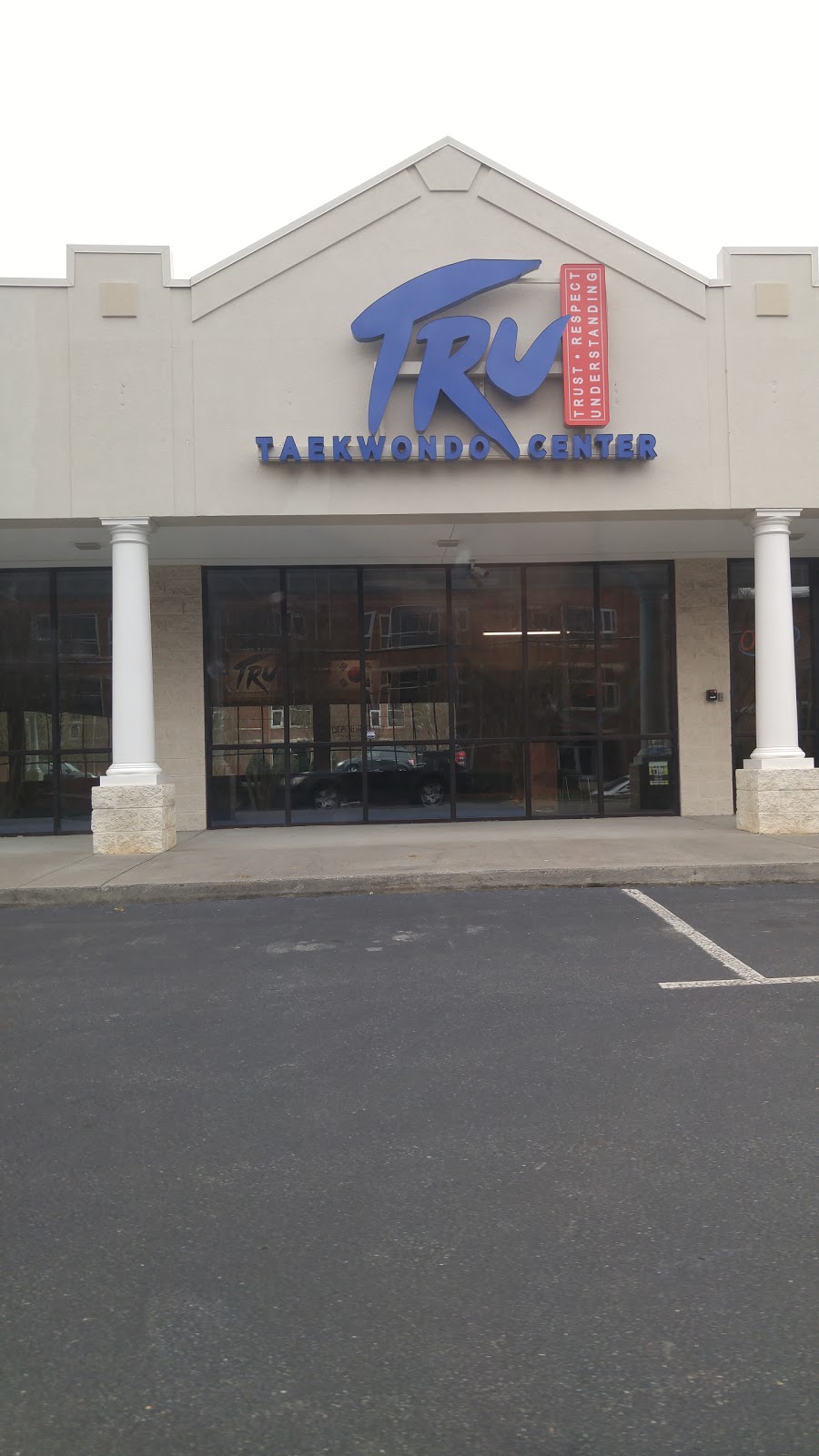 TRU Taekwondo Center LLC | 12201 NC-150, Winston-Salem, NC 27127, USA | Phone: (336) 788-5333