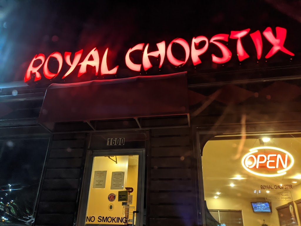 Royal Chopstix Irving | 1600 Market Pl Blvd, Irving, TX 75063, USA | Phone: (972) 474-1233