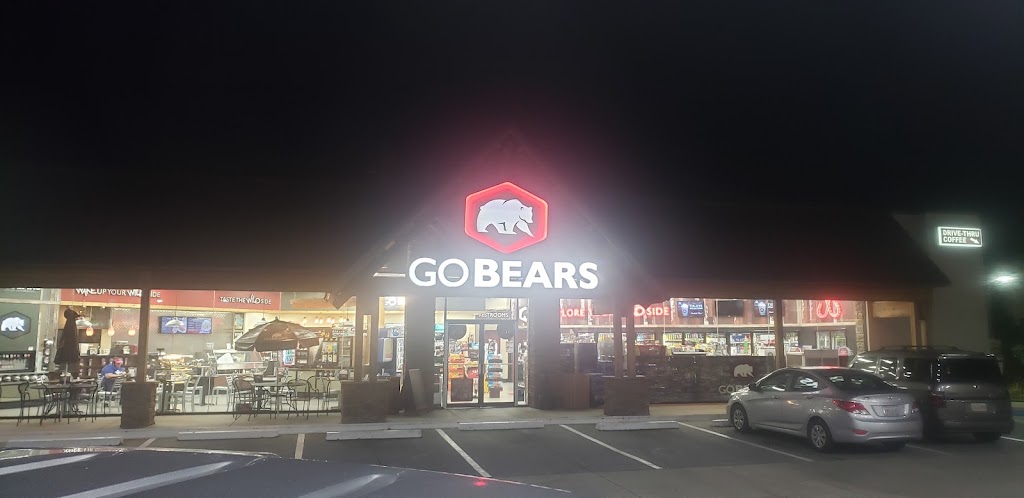 GoBears Texaco | 352 LA-3162, Galliano, LA 70354, USA | Phone: (985) 632-5252