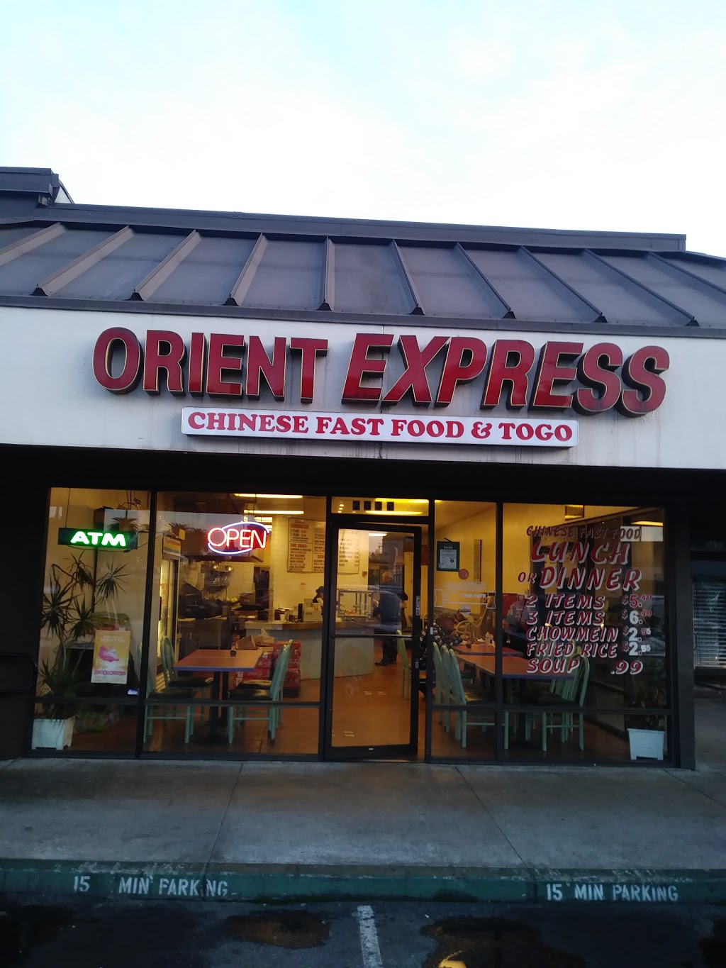 Orient Express | 2632 Alum Rock Ave, San Jose, CA 95116, USA | Phone: (408) 258-4511
