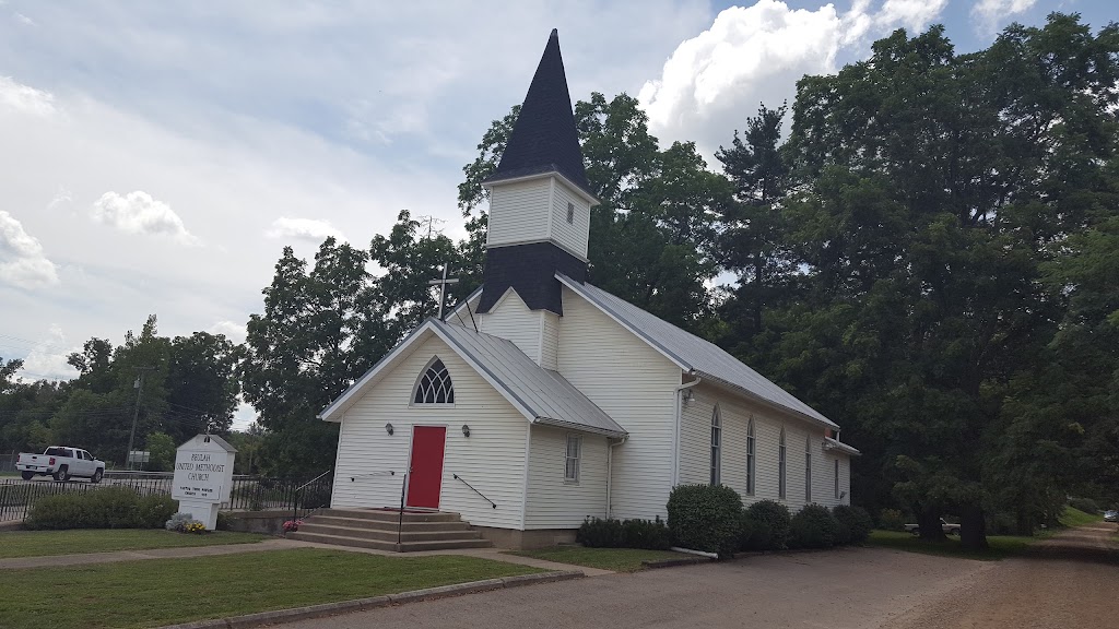 Beulah United Methodist Church | 8261 Columbus Rd, Mt Vernon, OH 43050, USA | Phone: (740) 397-6936
