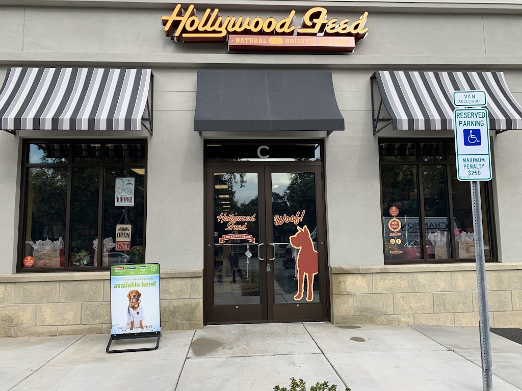 Hollywood Feed | 4223 Providence Rd Suite C, Charlotte, NC 28211, USA | Phone: (980) 875-9060
